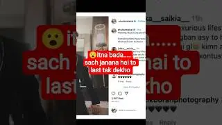 &ldquo;Assam Online Trading Scam 2024&rdquo;#AssamScam #OnlineTradingScam @MrBeast