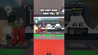 BEST LUCKY BLOCK TROLL! 😳 #shorts