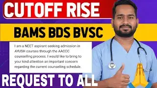 REQUEST TO ALL STUDENTS LOOKING FOR ADMISSION IN AYUSH AND VETERINARY COURESE 🙏🙏