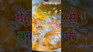 Wheat Flour Recipe😋 #ytshorts @NatuliHeights #drysnacks #ठेकुआरेसिपी #thekua #healthy #easy #recipe