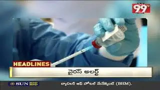 12 PM Headlines | AP Politics | Telangana News | Latest Updates | 99TV