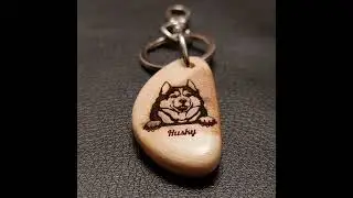 Брелок с собакой Хаски / Премиум. #handmade #saltopwood #woodworking #keychain #брелок #обзор