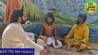 एक पेड़ के नीचे दो संतों की विचित्र जिंदगी....@brajmeseva