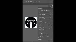 Fast vector tracing using Adobe Illustrator