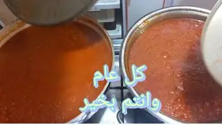 بعمل كدا من سنين راحه واختصار للوقت في شهر رمضان🥰🤲 بفضل الله تفضل معاكي طازه #اشهى_الأكلات_مع_فوفو 👍