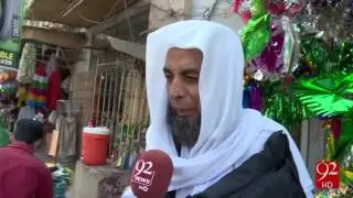 Eid Milad Un Nabi Preparations in Karachi - 11-12-2016 - 92NewsHD