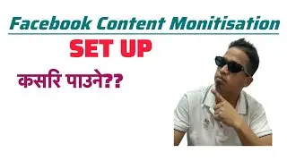 Facebook मा पनि राम्ररि आम्दानि गर्न सकिन्छ 🙏तर कसरि Monitize गर्ने?पुरा भिडियोमा छ ल🙏#hklife   