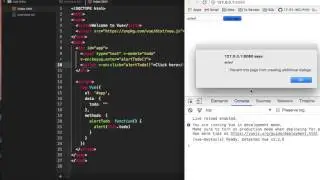 VueJS Overview - 4 - Events (Click, Keyup/Keydown, etc.)