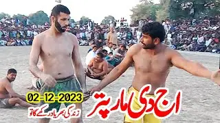 New Kabaddi Match Dangal 2023 | Javed Jatto Vs Shikra Baloch, Jatto Ki Mar Zindagi Bar Yaad Rahe Gi
