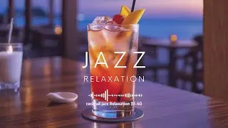 Cozy Vinyl Shop Jazz 💿 | 舒適慵懶 的背景音樂 (讀書/專心工作)