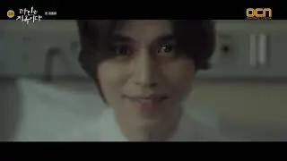 [rus sub] Yoari - Blow Off (Strangers From Hell OST Part 3)