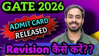 How to Revise?? || Tips for fast revision || GATE 2026 || Er. Sumit Malik 