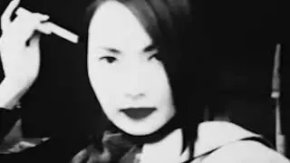 Energun - Psychotic Sequence 001 - Perceptual Automaton VideoEdit