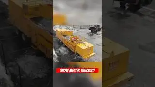 Вот как города быстро избавляются от снега.