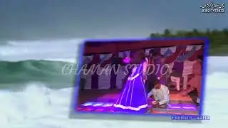 Qayamat Qayamat 1080dp Chaman Studio