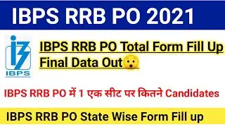 IBPS RRB PO Total Form Fill Up 2021 Final Data Out|Total Competition Level & Cutoff|#ibpsrrbPO2021
