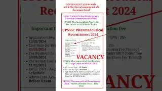 UPSSSC Pharmacist Vacancy 2024 || Pharmacist Vacancies Ay Total - 1000 Post&nbsp;|| Pharmacy Govt Jobs