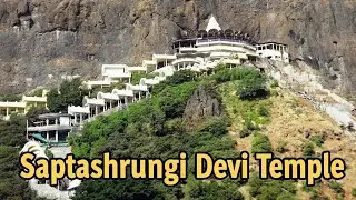  #సప్తశృంగి దేవి🔱#saptashrungimata #temple located near Vani in the Nashik district of Maharashtra