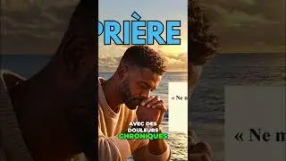 Pri&egrave;re pour les malades et les a&icirc;n&eacute;s : Courage et Paix #shorts
