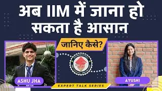 Journey to MBA from IIM: Tips, tricks, and insights | Career After MBA from IIM