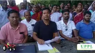 Corruption at Negrajuli | Join The Change BTR