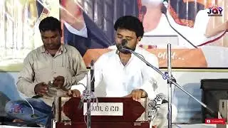 Dipakbapu Hariyani ll Padargadh live Dayro