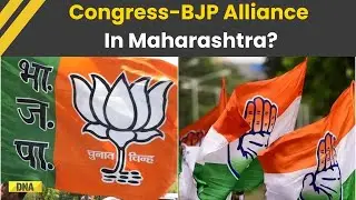 Maharashtra News: Congress-BJP Alliance Buzz In Maharashtra Create Stir, Party Issues Clarification