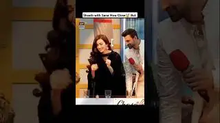 Shoaib Malik with Sana javed vs Sania Mirza #sanajaved #saniamirza #shoaibmalik #treanding #shorts