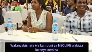 Shuhudia semina kubwa ya kampuni ya kimataifa ya NEOLIFE @buyaziTV