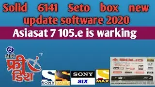 Solid 6141 set box new update software access control 2020 💯👍