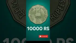 Top 2 Most Valuable 2 Rs Coin 🤑2 Rs Coin Value | 2 Rupees Coin Value #shorts