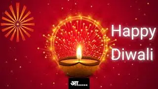 Ek diya aao dua ka hum jalaen | Full song with lyrics | Diwali songs | BK Diwali special songs