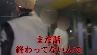 不倫復讐！ヤバすぎる女現る…妊娠したので産んだだけ…