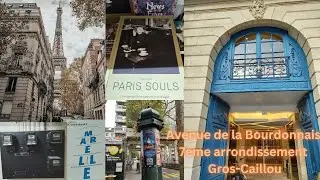 Paris | Avenue de la Bourdonnais | 7&egrave;me arrondissement | Gros-Caillou