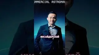 Crypto news #cryptoemergency #bitcoin #cryptonews #crypto #cryptocurrency #yankrivonosov #trump
