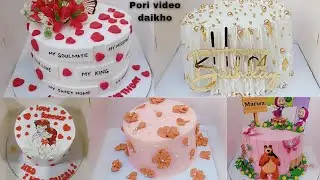 5 cake bnaye ek sath  | ek din main sb complete kia tough day