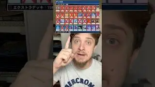 THE MOST NERFED DECK IN HISTORY!! #yugioh #ygogxtg #yugiohcommunity