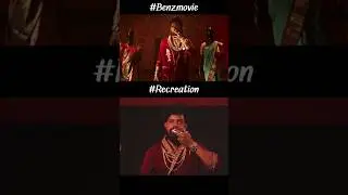 Twin Fish Walter Recreation &ldquo;Benz&rdquo; Character Promo Tribute | Karthik | Sharath #benzmovie