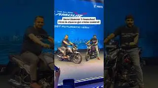 Hero Glamour X Launched With First in Segment Cruise Control 🔥
