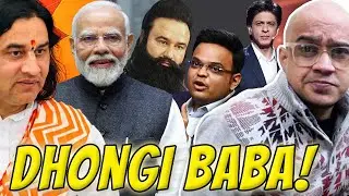 DEVKINANDAN & NAKLI BABA vs SRK, JAI SHAH BANGLADESH | NARENDRA MODI ON VENEZUELA | RAM RAHIM & MORE