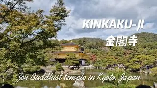 [4K] Kinkaku-ji |Temple of the Golden Pavilion| Kyoto, Japan.