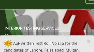 ASF WRITTEN TEST ROLL NO SLIP HAS BEEN UPLOADED FOR LAHORE , FAISALABAD ,PESHAWER ECT...