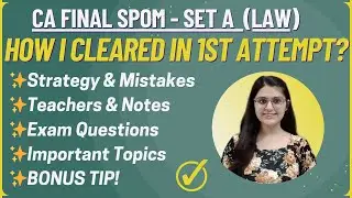 I cleared SPOM LAW in 1st attempt! How to clear in 5 days? |Strategy&Tips to pass SPOM| PranjaliGoel