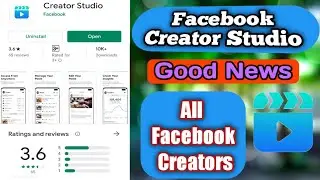 Facebook Creator Studio App || How to Use Fb Creator Studio 2021 || Kannu Digital ||