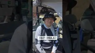 LIV Golf가 드디어 한국에 왔습니다🇰🇷