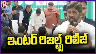 Dy CM Bhatti Vikramarka Released Inter 1st and 2nd Year Results | V6 News