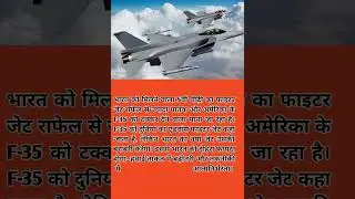 ,🔥🔥🔥🔥* #आत्मनिर्भरभारत * #AMCAvsF35 * #India* #FutureOfAirPower * #StealthFighter * #रक्षा_शक्ति