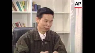 HONG KONG: CHINESE COUNTERFEIT COMPACT DISCS