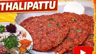 Thalipattu #video 