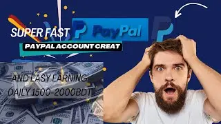 Unlimited Paypal Account Create Update Mathord Confirm Mail
